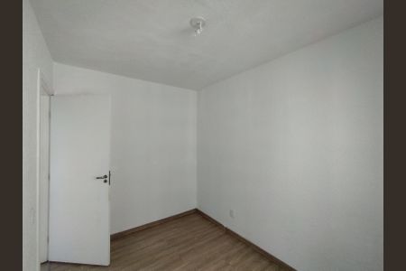 Apartamento à venda com 40m², 2 quartos e sem vagaQuarto 