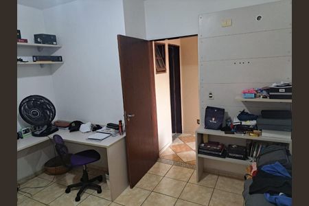 Casa à venda com 160m², 3 quartos e 2 vagas Casa à venda com 160m², 3 quartos e 2 vagasDORMITÓRIO