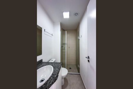 Apartamento para alugar com 36m², 1 quarto e 1 vagaBanheiro