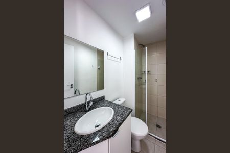 Apartamento para alugar com 36m², 1 quarto e 1 vagaBanheiro