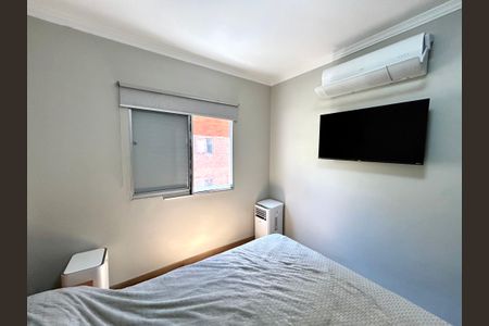 Apartamento à venda com 53m², 2 quartos e 1 vagaQuarto 1