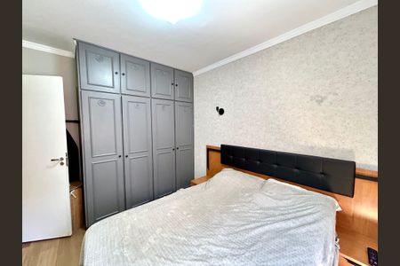 Apartamento à venda com 53m², 2 quartos e 1 vagaQuarto 1