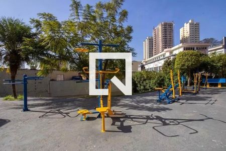 Apartamento à venda com 53m², 2 quartos e 1 vagaÁrea comum