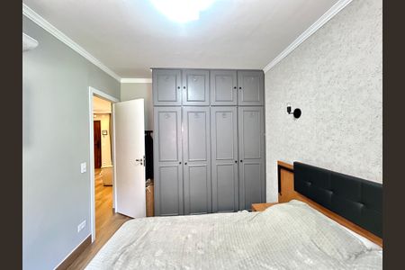 Apartamento à venda com 53m², 2 quartos e 1 vagaQuarto 1