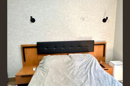 Apartamento à venda com 53m², 2 quartos e 1 vagaQuarto 1