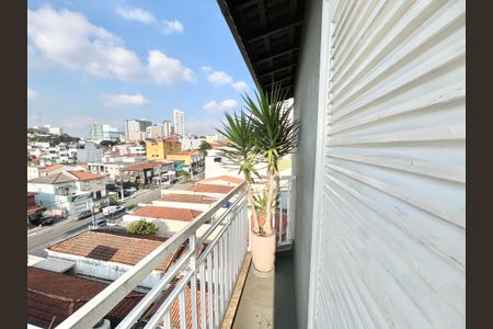 Casa à venda com 480m², 5 quartos e 5 vagasQuarto 4 - Suíte Varanda