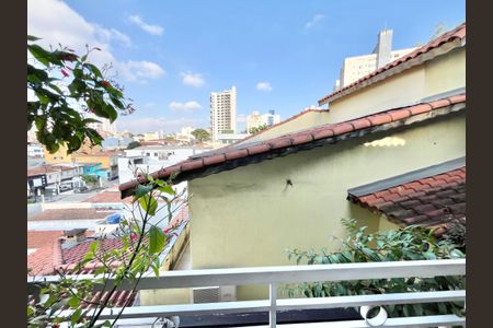 Casa à venda com 480m², 5 quartos e 5 vagasQuarto 3 - Suíte Varanda