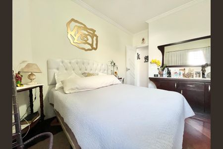 Casa à venda com 480m², 5 quartos e 5 vagasQuarto 3 - Suíte