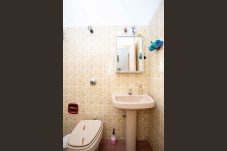 Casa à venda com 96m², 5 quartos e 2 vagasBanheiro Casa 1