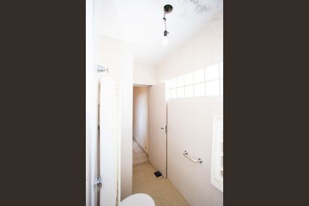 Casa à venda com 96m², 5 quartos e 2 vagasBanheiro da Suite 