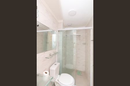 Apartamento para alugar com 48m², 2 quartos e sem vagaBanheiro