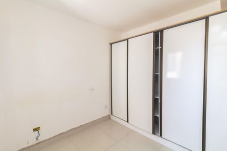 Apartamento para alugar com 48m², 2 quartos e sem vagaQuarto 1
