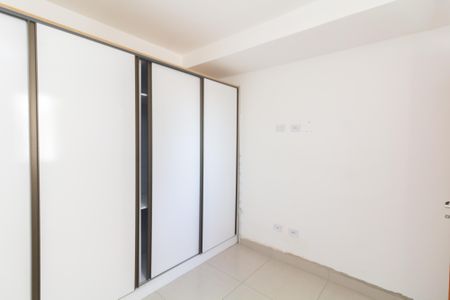 Apartamento para alugar com 48m², 2 quartos e sem vagaQuarto 1