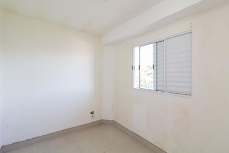 Apartamento para alugar com 48m², 2 quartos e sem vagaQuarto 2