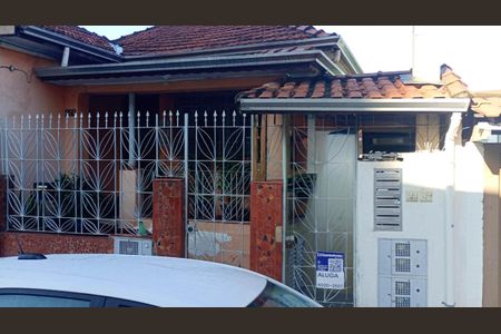 Casa para alugar com 50m², 1 quarto e sem vagaFachada