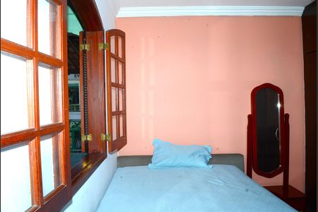 Casa para alugar com 220m², 1 quarto e 1 vagaQuarto 1
