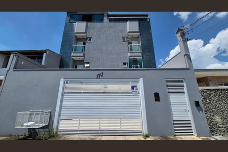 Apartamento à venda com 140m², 3 quartos e 2 vagas Apartamento à venda com 140m², 3 quartos e 2 vagasFachada