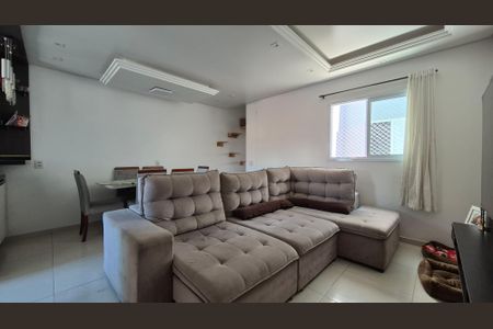 Apartamento à venda com 140m², 3 quartos e 2 vagas Apartamento à venda com 140m², 3 quartos e 2 vagasSala