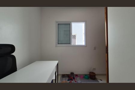 Apartamento à venda com 140m², 3 quartos e 2 vagas Apartamento à venda com 140m², 3 quartos e 2 vagasQuarto