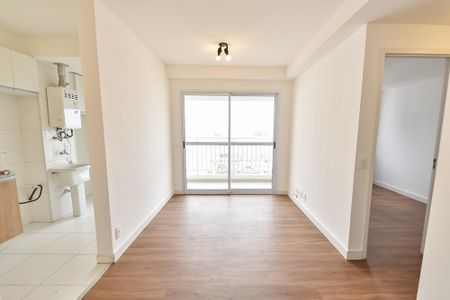 Apartamento para alugar com 55m², 2 quartos e 1 vaga Apartamento para alugar com 55m², 2 quartos e 1 vagaSala