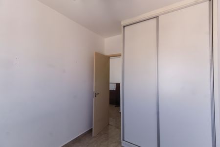 Apartamento à venda com 79m², 2 quartos e 1 vaga Apartamento à venda com 79m², 2 quartos e 1 vagaQuarto 1
