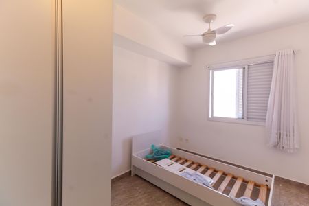 Apartamento à venda com 79m², 2 quartos e 1 vaga Apartamento à venda com 79m², 2 quartos e 1 vagaQuarto 2 - Suíte