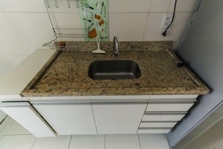 Apartamento à venda com 79m², 2 quartos e 1 vaga Apartamento à venda com 79m², 2 quartos e 1 vagaSala/Cozinha