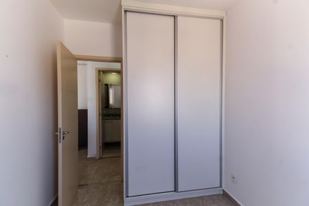 Apartamento à venda com 79m², 2 quartos e 1 vaga Apartamento à venda com 79m², 2 quartos e 1 vagaQuarto 1