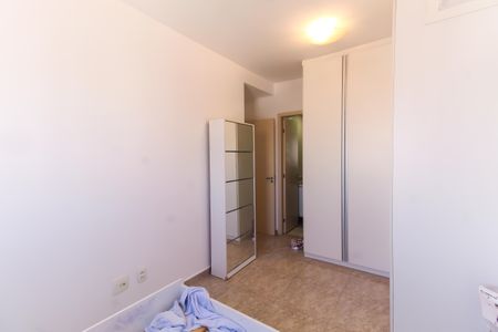Apartamento à venda com 79m², 2 quartos e 1 vaga Apartamento à venda com 79m², 2 quartos e 1 vagaQuarto 2 - Suíte