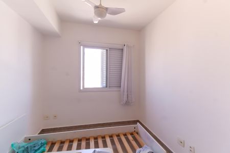 Apartamento à venda com 79m², 2 quartos e 1 vaga Apartamento à venda com 79m², 2 quartos e 1 vagaQuarto 2 - Suíte