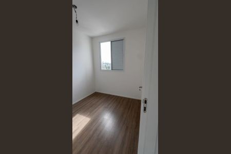 Quarto de apartamento para alugar com 3 quartos, 71m² em Fazenda Criméia Caveiras, Goiânia
