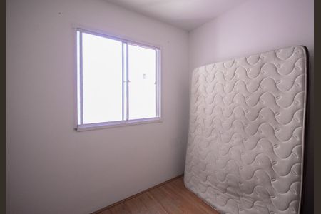 Apartamento para alugar com 33m², 2 quartos e sem vagaQuarto 2