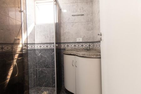Apartamento para alugar com 55m², 2 quartos e 1 vagaBanheiro Social