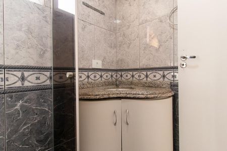 Apartamento para alugar com 55m², 2 quartos e 1 vagaBanheiro Social