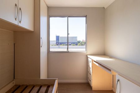 Apartamento para alugar com 55m², 2 quartos e 1 vagaQuarto 2
