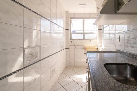 Apartamento para alugar com 55m², 2 quartos e 1 vagaCozinha e Área de Serviço