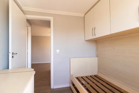 Apartamento para alugar com 55m², 2 quartos e 1 vagaQuarto 2