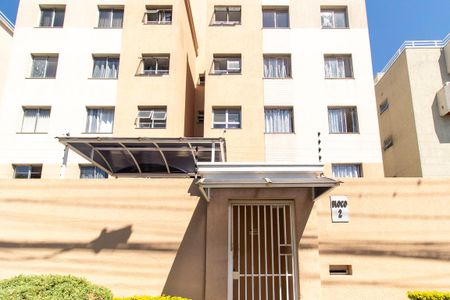Apartamento para alugar com 55m², 2 quartos e 1 vagaFachado do condomínio