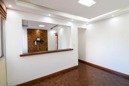 Apartamento para alugar com 2 quartos, 53m² em Jardim Santa Josefina, São Paulo