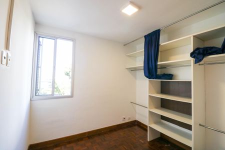 Apartamento para alugar com 2 quartos, 53m² em Jardim Santa Josefina, São Paulo