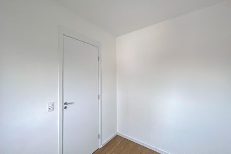 Apartamento para alugar com 55m², 2 quartos e sem vaga Apartamento para alugar com 55m², 2 quartos e sem vagaQuarto 1
