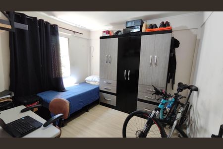 Apartamento à venda com 46m², 2 quartos e 1 vaga Apartamento à venda com 46m², 2 quartos e 1 vagaQuarto 2