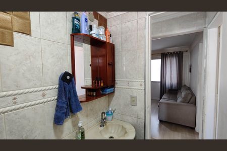 Apartamento à venda com 46m², 2 quartos e 1 vaga Apartamento à venda com 46m², 2 quartos e 1 vagaBanheiro