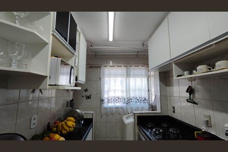 Apartamento à venda com 46m², 2 quartos e 1 vaga