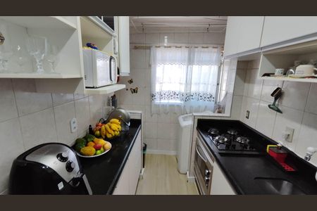 Apartamento à venda com 46m², 2 quartos e 1 vaga