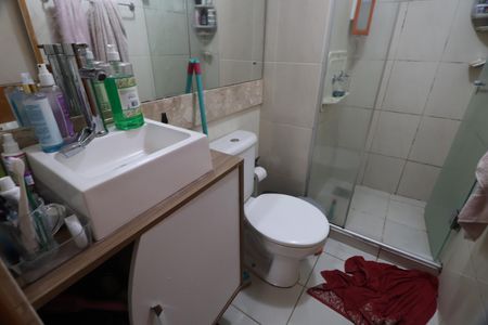 Apartamento para alugar com 72m², 2 quartos e 1 vagaBanheiro 