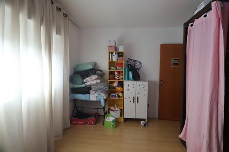 Apartamento para alugar com 72m², 2 quartos e 1 vagaQuarto 1