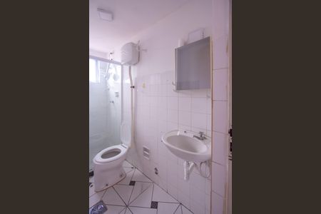 Apartamento para alugar com 80m², 2 quartos e 1 vaga Apartamento para alugar com 80m², 2 quartos e 1 vagaBanheiro