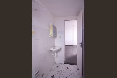 Apartamento para alugar com 80m², 2 quartos e 1 vaga Apartamento para alugar com 80m², 2 quartos e 1 vagaBanheiro