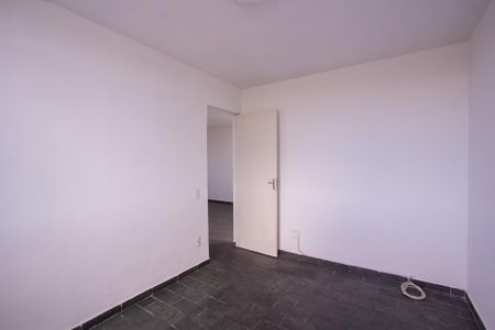 Apartamento para alugar com 80m², 2 quartos e 1 vaga Apartamento para alugar com 80m², 2 quartos e 1 vagaQuarto 2
